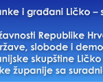 Cestitka1