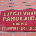 Dvpahuljica