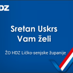 HDZ