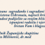 USKRSZUPANIJA