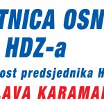 banner – 26. obljetnica