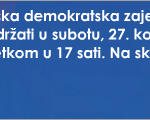 pozivhdz