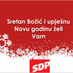 sdp
