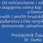 čestitkazupanija