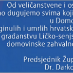 čestitkazupanija