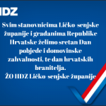 čestitkazupanija