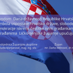DanD (1)