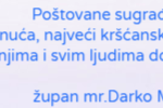 UskrsZupan