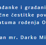 zupanija LO