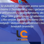 Lika Ceste oluja