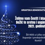 20161223cestitka_1 (1)
