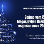 20161223cestitka_1
