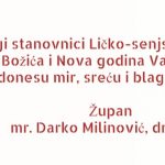 bannerzupania