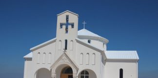 Komemoracija na Udbini