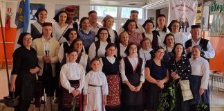 HKUD „Široka Kula“ u Đakovu