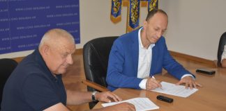 Gradi se novo parkiralište kod Doma zdravlja Otočac