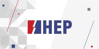 Javni poziv za iskazivanjem interesa – otkup električne energije iz OIE