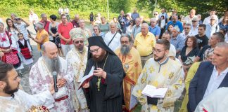 Patrijarh SPC Porfirije u Smiljanu