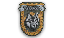 Čestitka ministra Banožića povodom 30. obljetnice ustrojavanja 9. gbr Vukovi