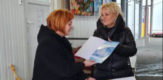 Muzej Like iz Gospića donirao 50 tisuća kuna Hrvatskom domu u Petrinji