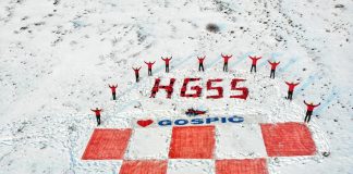 FOTO/VIDEO Gospićki HGSS na Baškim Oštarijama snimio spektakularan video podrške Vatrenima