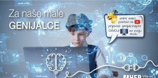 HEP daruje nova računala osnovnoškolcima i ove godine