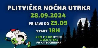 Plitvička noćna utrka: Vraća se najpopularniji sportski događaj!