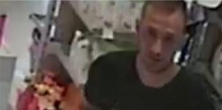 Policija moli pomoć: prepoznajete li osobu s fotografije?