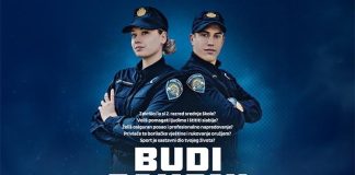 Otvoren natječaj za buduće policajce i policajke
