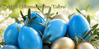 Čestitka župana Petryja povodom najvećeg kršćanskog blagdana, Uskrsa
