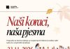 Na Plitvicama najavljena folklorna manifestacija „Naši koraci, naša pjesma“