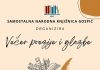 Večer poezije i glazbe u gospićkoj knjižnici