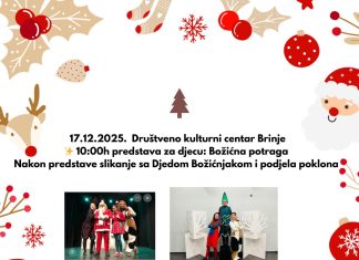 Advent u Brinju donosi kazališnu predstavu za djecu i glazbeno druženje uz TS Velebit