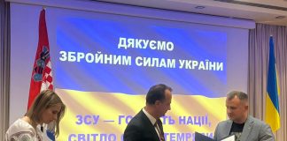 Ukrajincima u Lici uručena zahvalnica Veleposlanstva Ukrajine