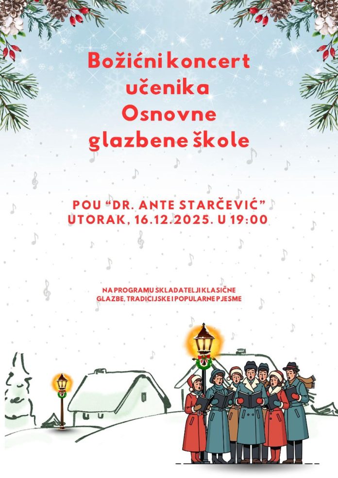 IMG_20251215_125052_588