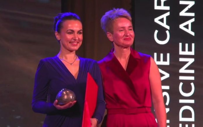 Helena Ostović