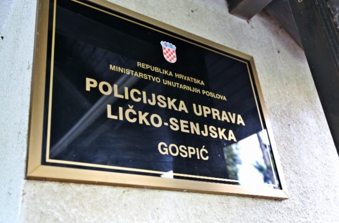Policija