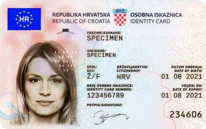 Osobna iskaznica MUP