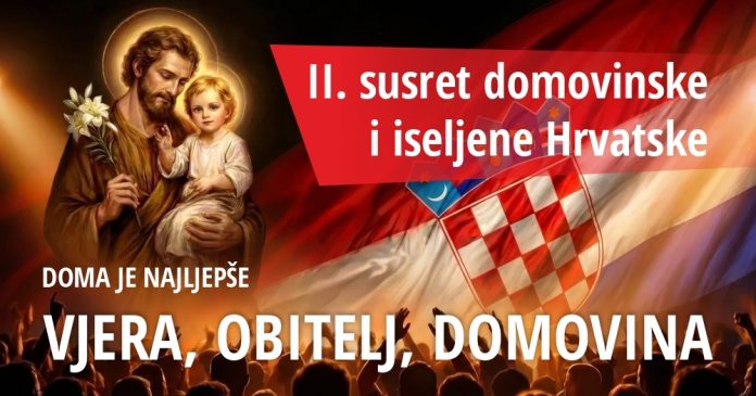 Doma je najljepse