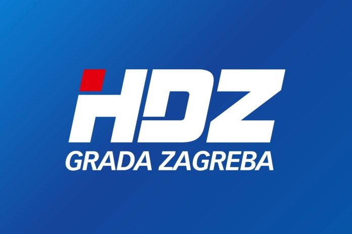 HDZ Zagreb
